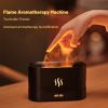 Perfume Humidifier; Ultrasonic air Humidifier With LED Lighting; Simulation Colorful Flame Fragrance Machine; USB Small Househol