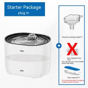 Pet Intelligent Induction Circulating Filter Water Dispenser (Option: Getting Started-Korean Standard)